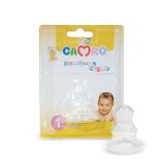 سرشیشه ارتودنسی سایز 1