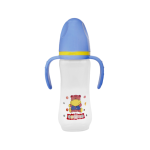 شیرخوری کمری دسته دار آبی رنگ