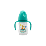 شیرخوری کمری دسته دار سبز رنگ