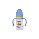 شیرخوری کمری دسته دار آبی رنگ