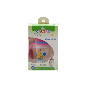 جعبه شیرخوری کمری دسته دار