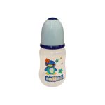 شیرخوری-کمری-آبی